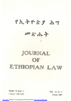 Journal of Ethiopian law Vol.14 1981 E.C.pdf